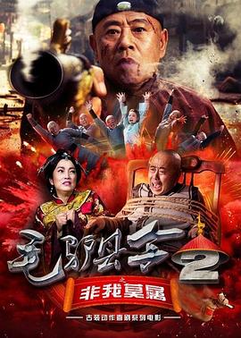 在线观看亚洲精品国产