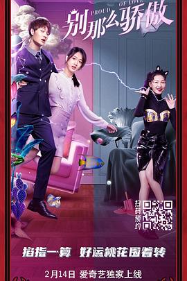 在线观看亚洲精品国产